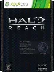 Carátula de Halo: Reach