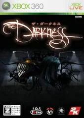 Carátula de The Darkness