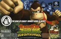 Carátula de Donkey Kong Jungle Beat [Bongos Bundle]