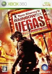 Carátula de Rainbow Six: Vegas