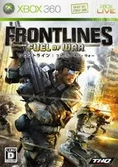 Carátula de Frontlines: Fuel of War