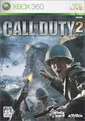 Carátula de Call of Duty 2