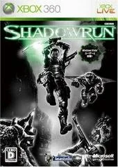Carátula de Shadowrun