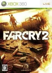 Carátula de Far Cry 2