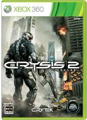 Carátula de Crysis 2