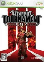 Carátula de Unreal Tournament 3