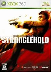 Carátula de Stranglehold