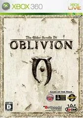 Carátula de Elder Scrolls IV: Oblivion