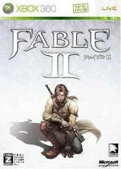 Carátula de Fable II [Limited Edition]