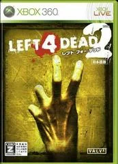 Carátula de Left 4 Dead 2
