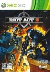 Carátula de Riot Act 2