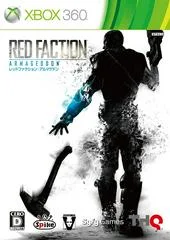 Carátula de Red Faction: Armageddon