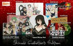 Carátula de Senran Kagura 2: Deep Crimson [Shinobi Collector's Edition]
