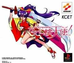 Carátula de Dancing Blade: Katteni Momotenshi