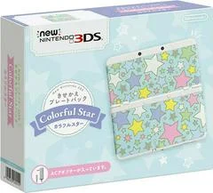 Carátula de New Nintendo 3DS Colorful Stars