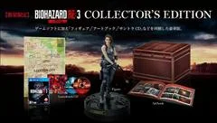 Carátula de BioHazard RE:3 [Z Version Collector's Edition]