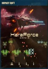 Carátula de HaraForce [Homebrew]