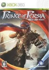 Carátula de Prince of Persia