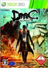 Carátula de DmC: Devil May Cry