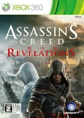 Carátula de Assassin's Creed: Revelations