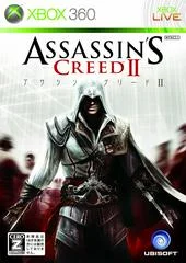 Carátula de Assassin's Creed II