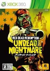 Carátula de Red Dead Redemption: Undead Nightmare