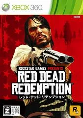 Carátula de Red Dead Redemption