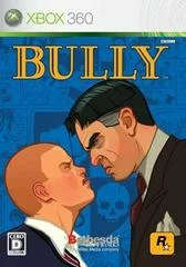 Carátula de Bully