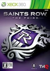Carátula de Saints Row: The Third