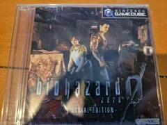 Carátula de Biohazard 0 [Trial Edition]