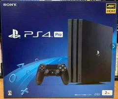 Carátula de Playstation 4 Pro 2TB Jet Black Console