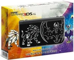 Carátula de New Nintendo 3DS LL Solgaleo Lunala Black Edition