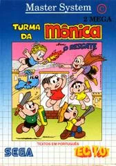 Carátula de Turma da Monica em O Resgate