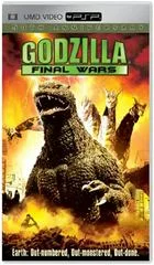 Carátula de Godzilla Final Wars [UMD]
