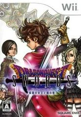 Carátula de Dragon Quest Swords