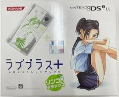 Carátula de Nintendo DSi LL LovePlus+ [Rinko Deluxe]