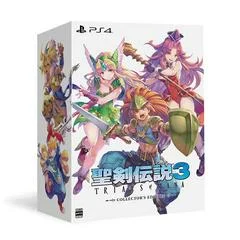 Carátula de Seiken Densetsu 3: Trials Of Mana [Collector's Edition]