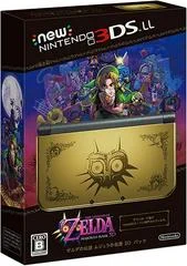 Carátula de Nintendo 3DS LL Zelda Majora's Mask 3D Edition