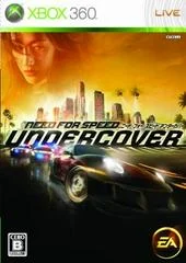Carátula de Need for Speed: Undercover