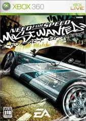 Carátula de Need for Speed: Most Wanted