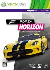 Carátula de Forza Horizon [Limited Collector's Edition]