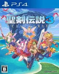 Carátula de Seiken Densetsu 3: Trials Of Mana