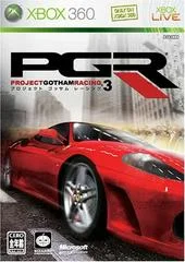 Carátula de Project Gotham Racing 3
