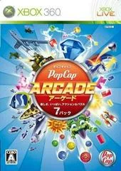 Carátula de PopCap Arcade