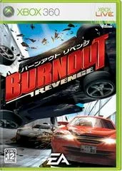 Carátula de Burnout Revenge
