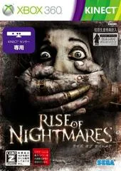 Carátula de Rise of Nightmares