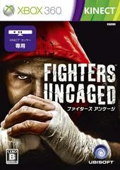 Carátula de Fighters Uncaged