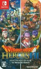 Carátula de Dragon Quest Heroes I & II