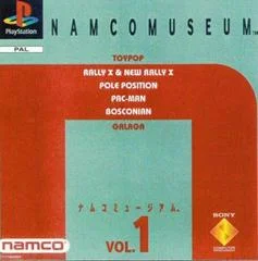 Carátula de Namco Museum Volume  1