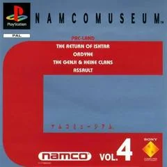 Carátula de Namco Museum Volume  4